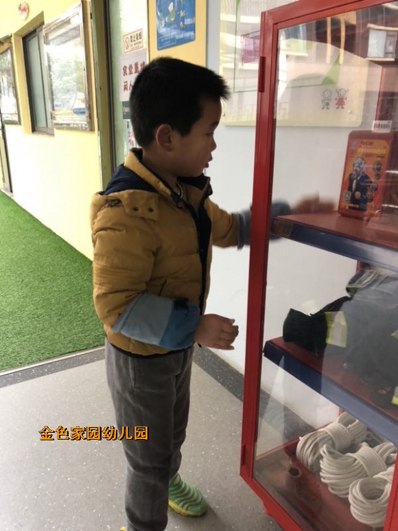 附件：7.jpg