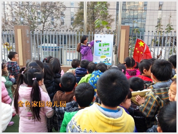 20131202_084501_副本.jpg