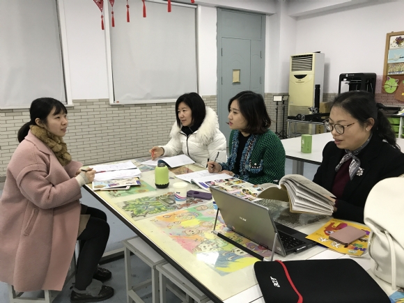 附件：教学研讨.jpg