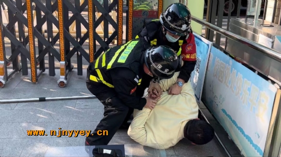 附件：a943031839c2f4f5fd1dc11e41684fc.jpg