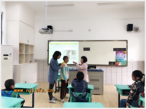 建邺教育信息网