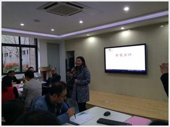 建邺教育信息网