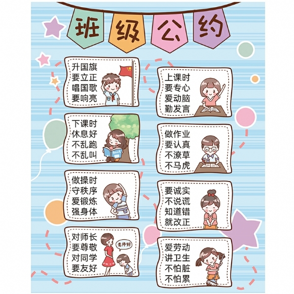 附件：tb_image_share_1623918944996.jpg