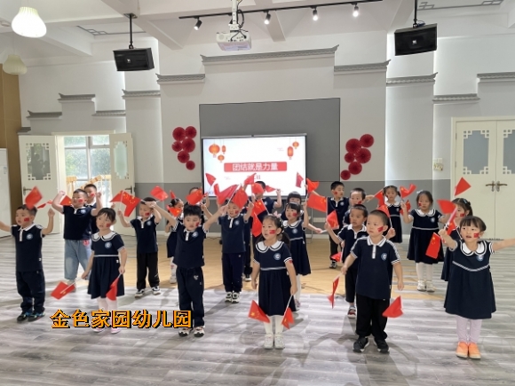 附件：2.jpg