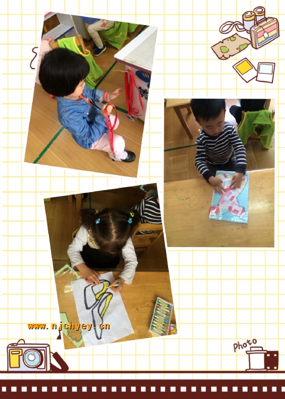 附件：25FD5F75-4834-4803-86BB-D2974228F1AD(1).JPG