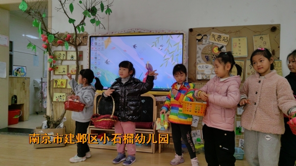 附件：IMG_20230327_103425.jpg