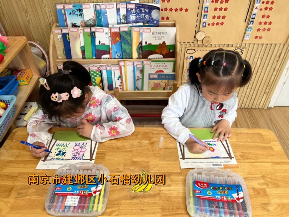 附件：QQ图片20230526092854.jpg