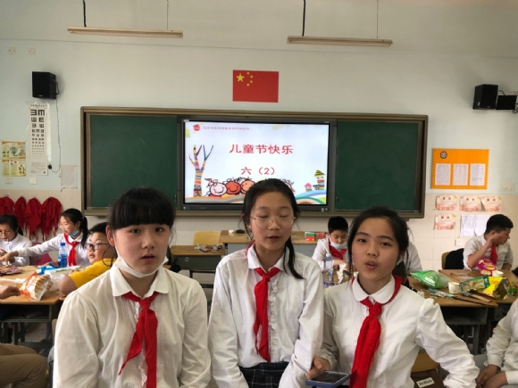 附件：QQ图片20200616140342.jpg