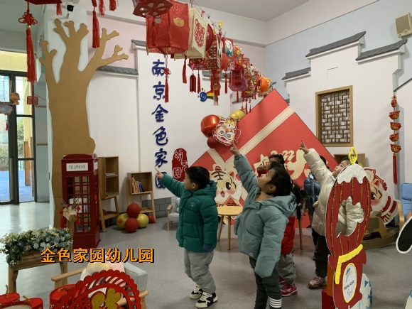 附件：IMG_7050.JPG