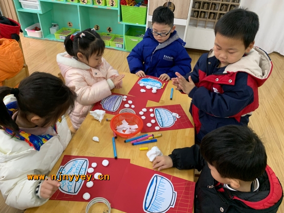附件：IMG_5744(20220215-152202).JPG