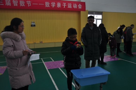 附件：DSC_0330.JPG