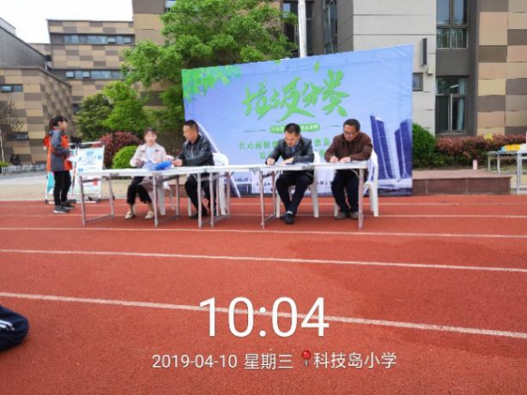 附件：图片7.png