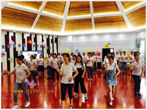 建邺教育信息网