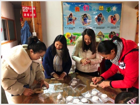 附件:QQ图片20171204112959.jpg 建邺教育信息网