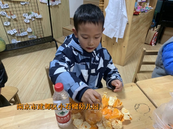 附件：2.jpg