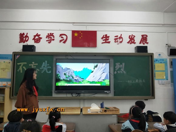 附件：IMG20190426140134.jpg