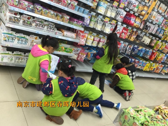 附件：conew_img_6442.jpg