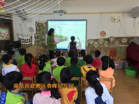 附件：QQ图片20170419143144.jpg
