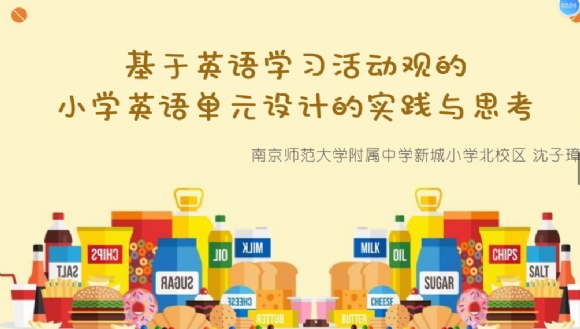 附件：图片4.png