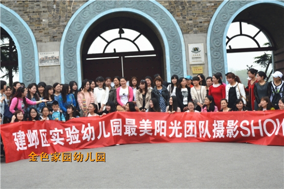 附件：DSC_0214.jpg