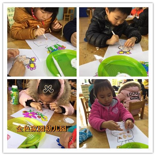 附件：initpintu_副本1.jpg