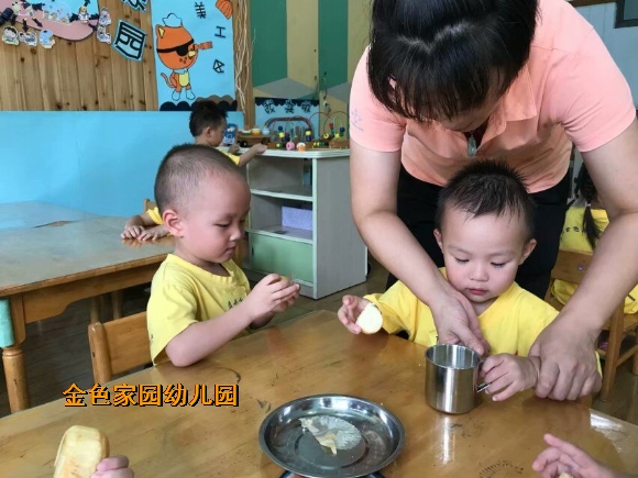 附件：QQ图片20180904153637.jpg