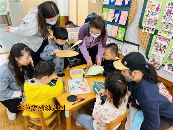 附件：IMG_0862.jpg