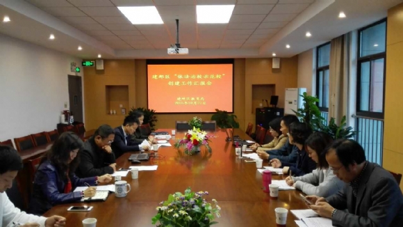 附件：1.jpg