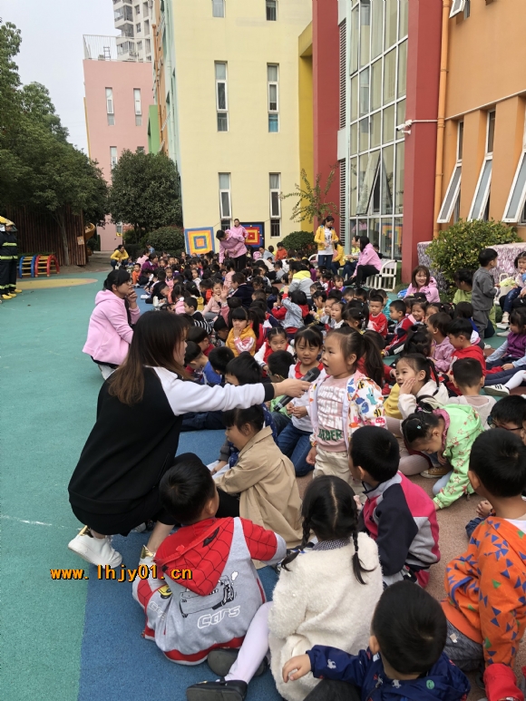 附件：QQ图片20191107162700.jpg