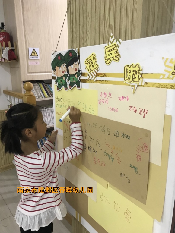 附件：conew_img_9350(1).jpg