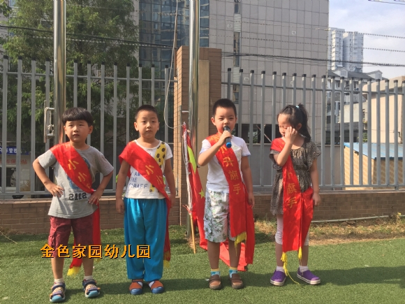 附件：IMG_1870.JPG
