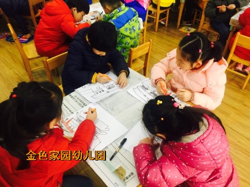 附件：IMG_2773(20180321-094233).jpg