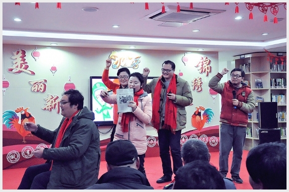 附件:9.jpg 建邺教育信息网