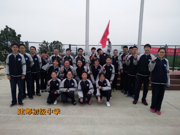 附件：QQ图片20180408083824.jpg