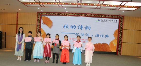 附件：QQ图片20201109091141.png