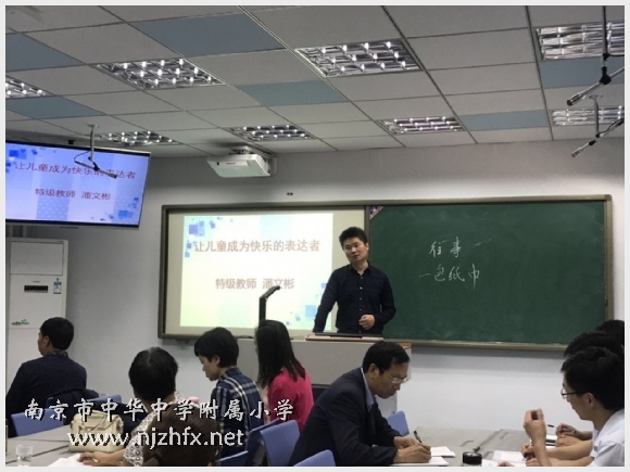附件：IMG_2083.JPG