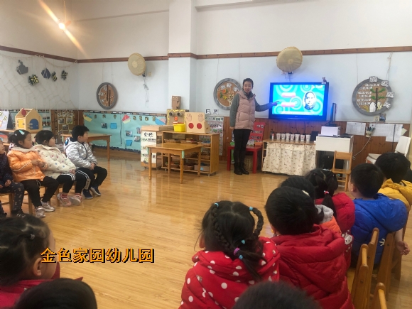 附件：IMG_7559(20210318-142002).JPG