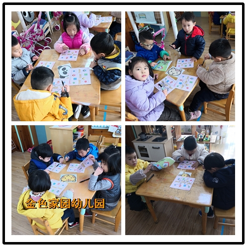 附件：1.png