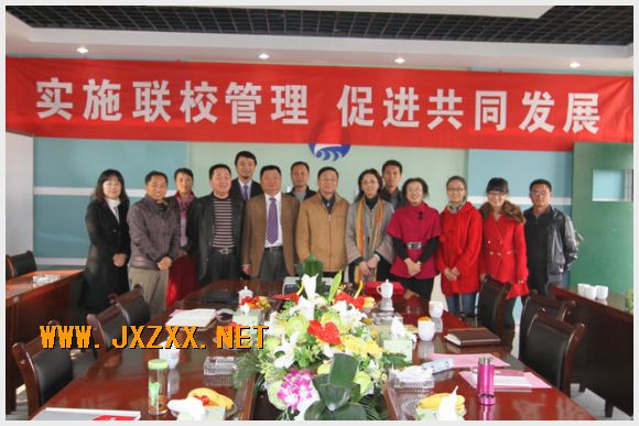 南京市江心洲中心小学