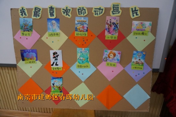 附件：conew_dsc04641.jpg