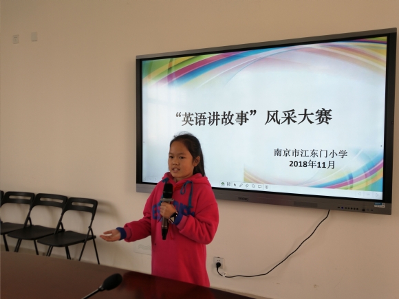 附件：QQ图片20181122112119.jpg