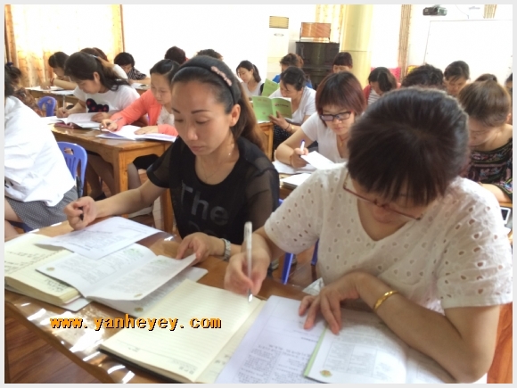 附件：QQ图片20160613170329.jpg