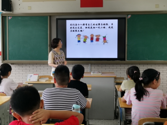 附件：QQ图片20200913175931.jpg