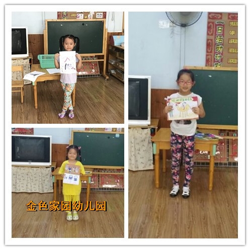附件：12.jpg