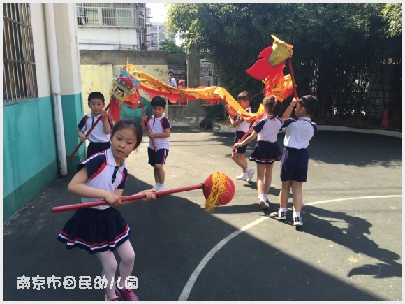 建邺教育信息网