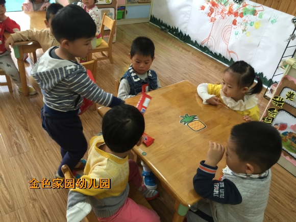 附件：IMG_8625.JPG