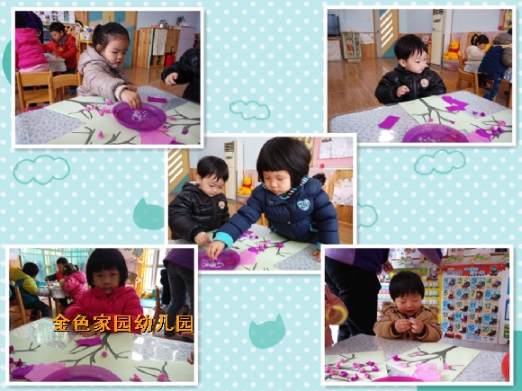 附件：桃花1.jpg