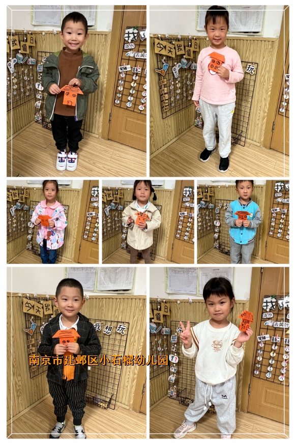 附件：IMG_6146(20231011-131428).JPG
