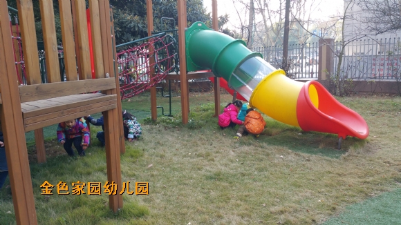附件：20151208_094653.jpg