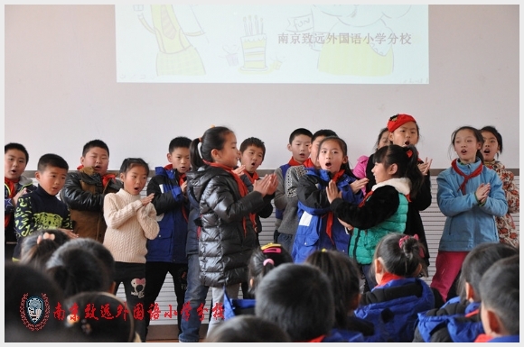 建邺教育信息网